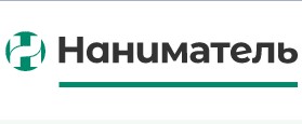 Онлайн-платформа "Наниматель" — логотип