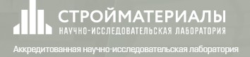 ООО НИЛ «СТРОЙМАТЕРИАЛЫ» — логотип