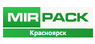 MIRPACK - полиэтиленовая продукция в Красноярск — логотип