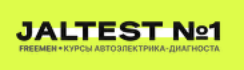 JalTest №1 — логотип