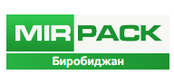 MIRPACK - полиэтиленовая продукция в Биробиджан — логотип