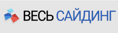 AllSiding - Весь сайдинг — логотип