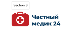 «Частный Медик 24» — логотип