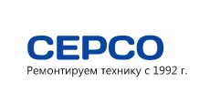 Сервисный центр Серсо — логотип