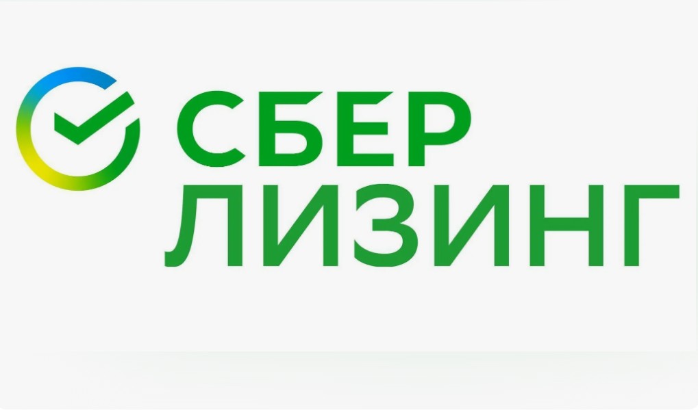 СберЛизинг — логотип