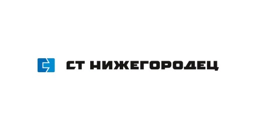СТ Нижегородец — логотип