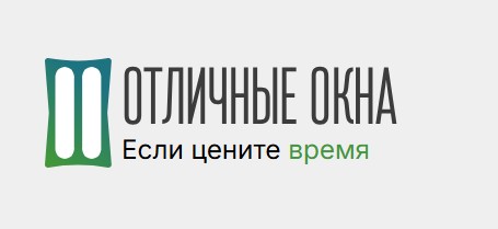 Компания ООО «Отличные Окна» — логотип