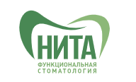 Функциональная стоматология Нита — логотип