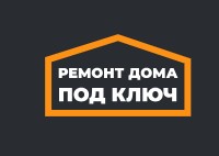 Компания Ремонт дома под ключ — логотип