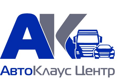 Компания «АвтоКлаус Центр» в Нижнем Новгороде — логотип