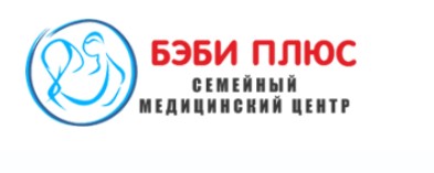 Бэби Плюс — логотип