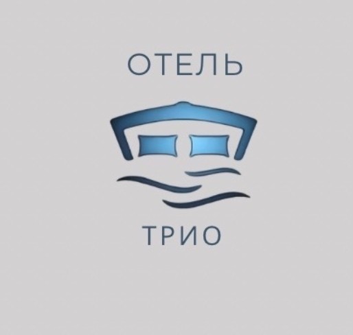 Отель Трио — логотип