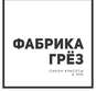 Фабрика Грёз — логотип