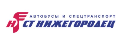 СТ Нижегородец Автобусы и спецтранспорт — логотип