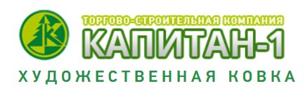 Компания «Капитан-1» — логотип