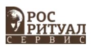 ООО "РосРитуалСервис" — логотип