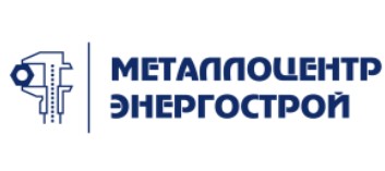 Металлоцентр "Энергострой" — логотип