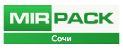 MIRPACK - полиэтиленовая продукция в Сочи — логотип