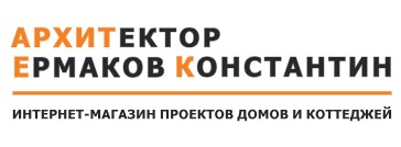 ИП Ермаков Константин Вячеславович — логотип