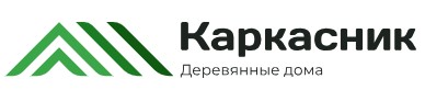 «Каркасник» — логотип