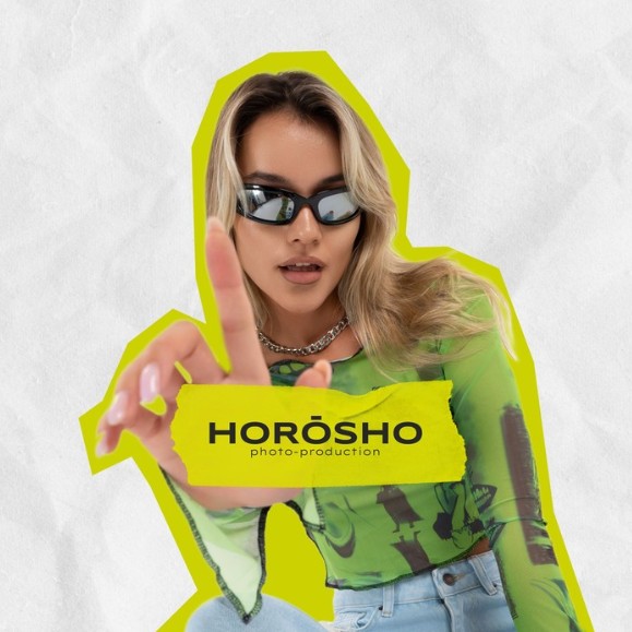 HOROSHO photo production Студия сборных съемок в Москве — логотип