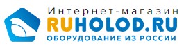 Интернет-магазин Рухолод.Ру — логотип