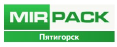 MIRPACK - полиэтиленовая продукция в Пятигорск — логотип