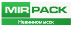 MIRPACK - полиэтиленовая продукция в Невинномысск — логотип