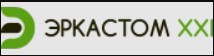 Эркастом XXI — логотип