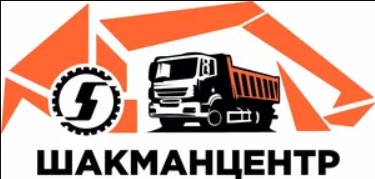 Шакман центр — логотип