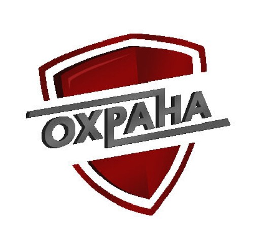 «ЧОО «Охрана» — логотип