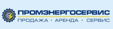 Общество с ограниченной ответственностью "ПромЭнергоСервис" — логотип