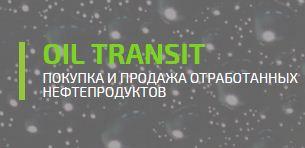 Прием отработанного масла СПб - Oil Transit — логотип