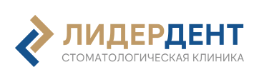 ООО "Лидер-Дент Клиника" — логотип