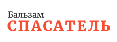 Бальзам Спасатель — логотип