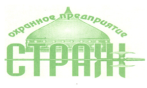 ООО ЧОП «Страж» — логотип