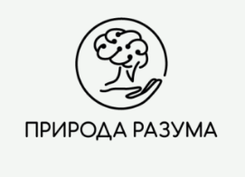 Природа разума — логотип