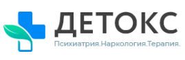 Детокс — логотип