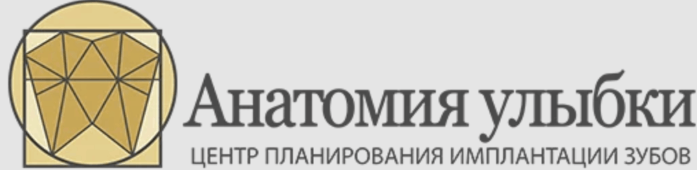 Стоматология Анатомия улыбки в Казани — логотип