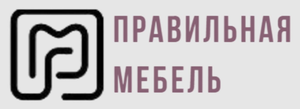 Правильная Мебель — логотип