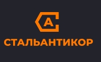 Стальантикор - ЕК — логотип