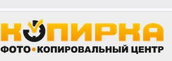 Копирка — логотип