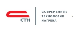 СТН - Современные технологии нагрева — логотип