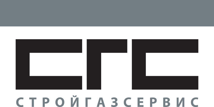ООО «Стройгазсервис» — логотип