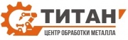 ЦОМ Титан — логотип
