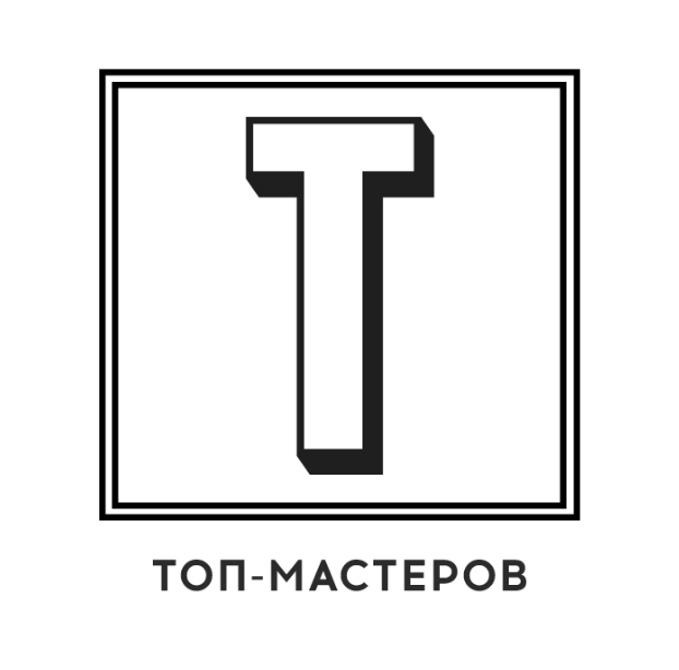 Услуги мастера на дом в Макеевке — логотип