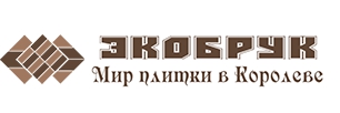 Экобрук Королёв — логотип