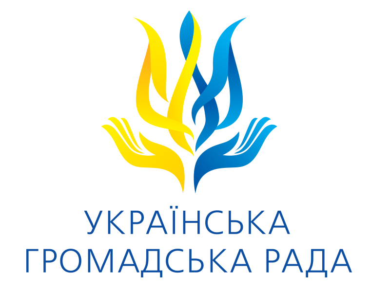Громадська організація «Українська Громадська Рада» — логотип