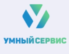 УМНЫЙ СЕРВИС — логотип