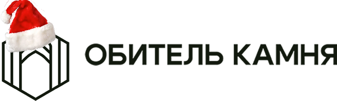 Обитель камня — логотип